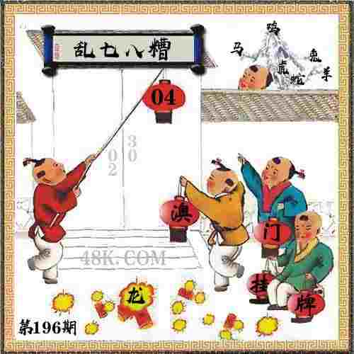 【视频】巴黎，我们来了！逐梦巴黎残奥会，青岛跆拳道运动员全力备战